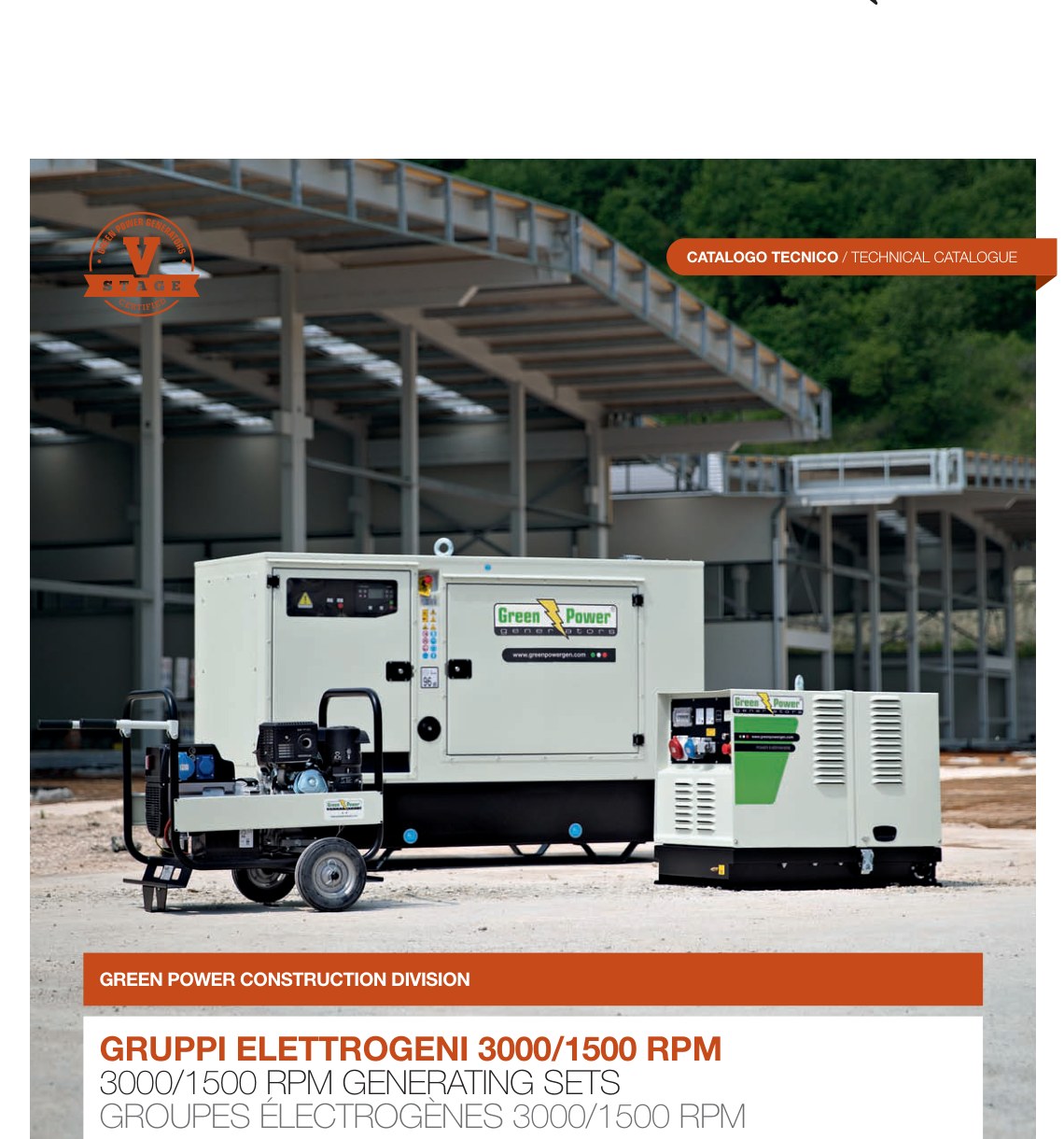 Green Power генератори за строителство